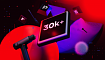 Сколько нужно ядер cpu, чтобы выдержать 30k+ rps?