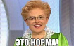 Почему хантинг — это нормально