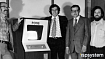 Маленькая ложь, благодаря которой появился Pong