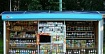 Продакт Менеджмент в России или цифровизация Ларька