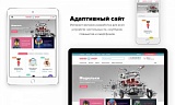 Bitlate. Интернет-магазин детских товаров