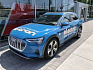 Тестдрайв Audi e-tron