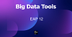 Big Data Tools EAP 12: экспериментальная поддержка Python, поиск по ноутбукам в Zeppelin