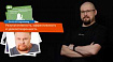 Результативность, эффективность и удовлетворенность