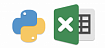 Как я создавал файл конфигурации DHCP из таблицы Excel при помощи Python