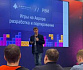 Компания Fplus профинансирует портирование 10 видеоигр на операционную систему «Аврора» до конца 2024 года