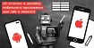 32 отличия дизайна мобильного приложения под iOS и Android