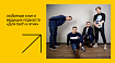 9 книг для тимлидов и тех, кто хочет ими стать