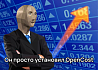 «Да кто такой этот ваш FinOps?»: считаем и оптимизируем потребление кластера Kubernetes с помощью OpenCost