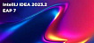 Новые фичи в IDEA 2023.2 EAP 7