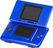 Nintendo DS: внутреннее устройство, принципы работы и взлом