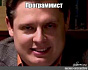 Миллиард абитуриентов МИРЭА 2