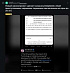 В США подготовили законопроект для борьбы с китайскими технологиями в сфере ИИ со штрафом до $1 млн и тюрьмой до 20 лет