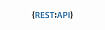 Token, refresh token и создание асинхронной обертки для REST-запроса