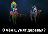 Шумные разработчики, или Какие виды шума бывают?