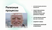 «Контрибьютинг — ваше лучшее резюме». 7+ итогов митапа про выход в open source