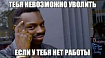 Каким способом я оцениваю себя на рынке труда как разработчика?
