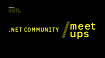 .Net Meetup в Райффайзенбанке 28/11