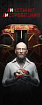 Биореактор есть в Atomic Heart, а Atomic Heart в нас