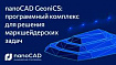 nanoCAD GeoniCS: программный комплекс для решения маркшейдерских задач