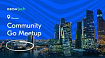 Приглашаем на Ozon Tech Community Go Meetup
