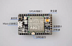 Micropython на GSM+GPS модуле A9G
