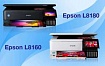 «Фабрика печати» Epson для фотопечати – стильная и экономичная. Обзор новинок серии 2021 года