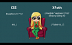 Шпаргалка по XPath и CSS-селекторам