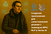 Создание приложения для сопоставления резюме с помощью tRPC, NLP и Vertex AI