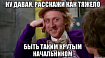 Нужен ли удаленной команде менеджер?