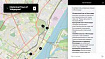 Как создать планировщик путешествий с ИИ-агентом на CopilotKit, LangGraph и Google Maps API