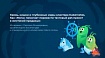 Кровь, кишки и глубинные миры кластера Kubernetes. Как «Мега» помогает перевести тестовый pet-проект в жестокий продакшн