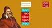 Функция количества високосных дней в периоде