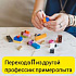 Переход в IT из другой профессии: пример опыта + полезное для тех, кто в процессе