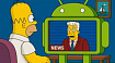 Работа с телевизионными каналами на Android TV: учимся использовать TIF в 2025. Стартовый гайд для разработчиков