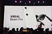 В Китае представили AR-смартфон Beam Pro без поддержки SIM-карты