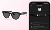 Очки Ray-Ban Meta* получили интеграцию Apple Music с голосовым управлением