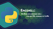 Engshell — автоматизация управления ОС из консоли на базе ИИ