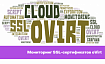 Мониторинг SSL-сертификатов oVirt