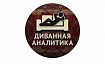 Экспресс-анализ данных на Python