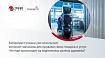 Malware оптом и в розницу: что нового на рынках даркнета