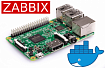 Установка docker-контейнеров c Zabbix на Raspberry Pi