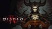 Разработка Diablo IV в Blizzard и отладка дампов памяти из Linux в Visual Studio