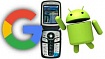 Две главы новой книги инженера Android, или Как Google покупала Android
