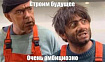 Амбициозные строительные проекты, которые изменят будущее