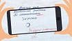 Как мы помогли 900 тысячам школьников и их учителям в первый месяц карантина