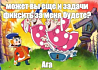 Оптимизация по-русски: как генерить контент на родном языке при помощи бурж-сервиса Jarvis