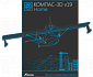 Новые возможности КОМПАС-3D v19 Home