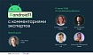 Android 11 Beta и обновления для разработчиков