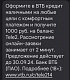 Разбор руководства ФАС от маркетолога:  о понятии реклама, что считается рекламой и какую рекламу нужно маркировать